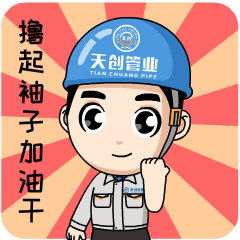 DG视讯·(中国游)有限公司官网